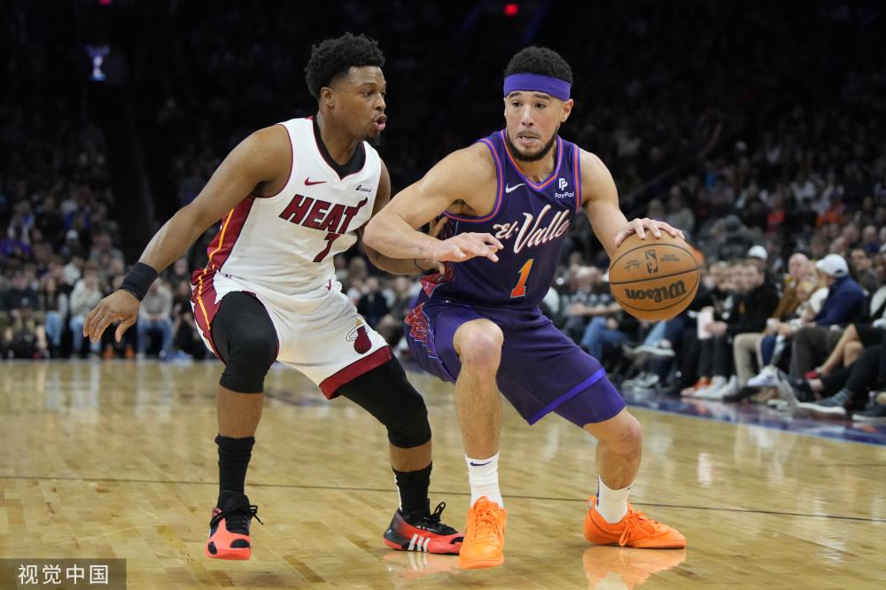 还在能效和 还在能效和